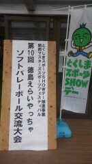 2014.5.7転写